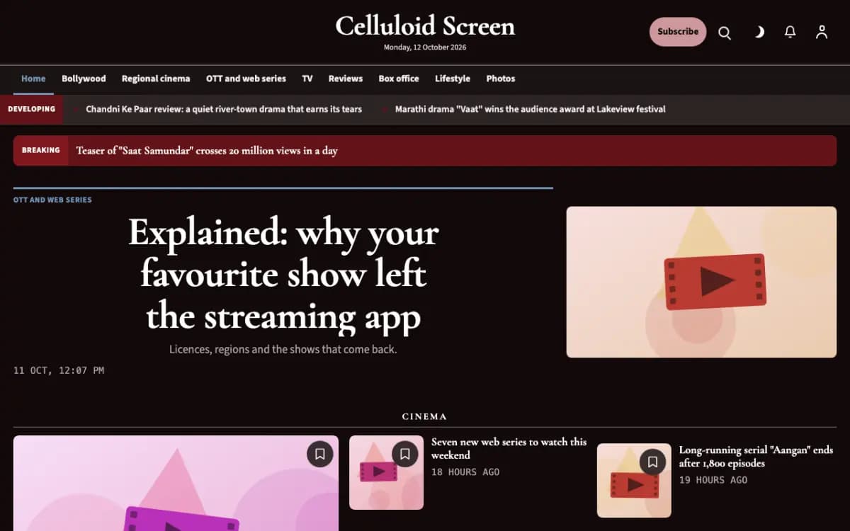 Celluloid design preview
